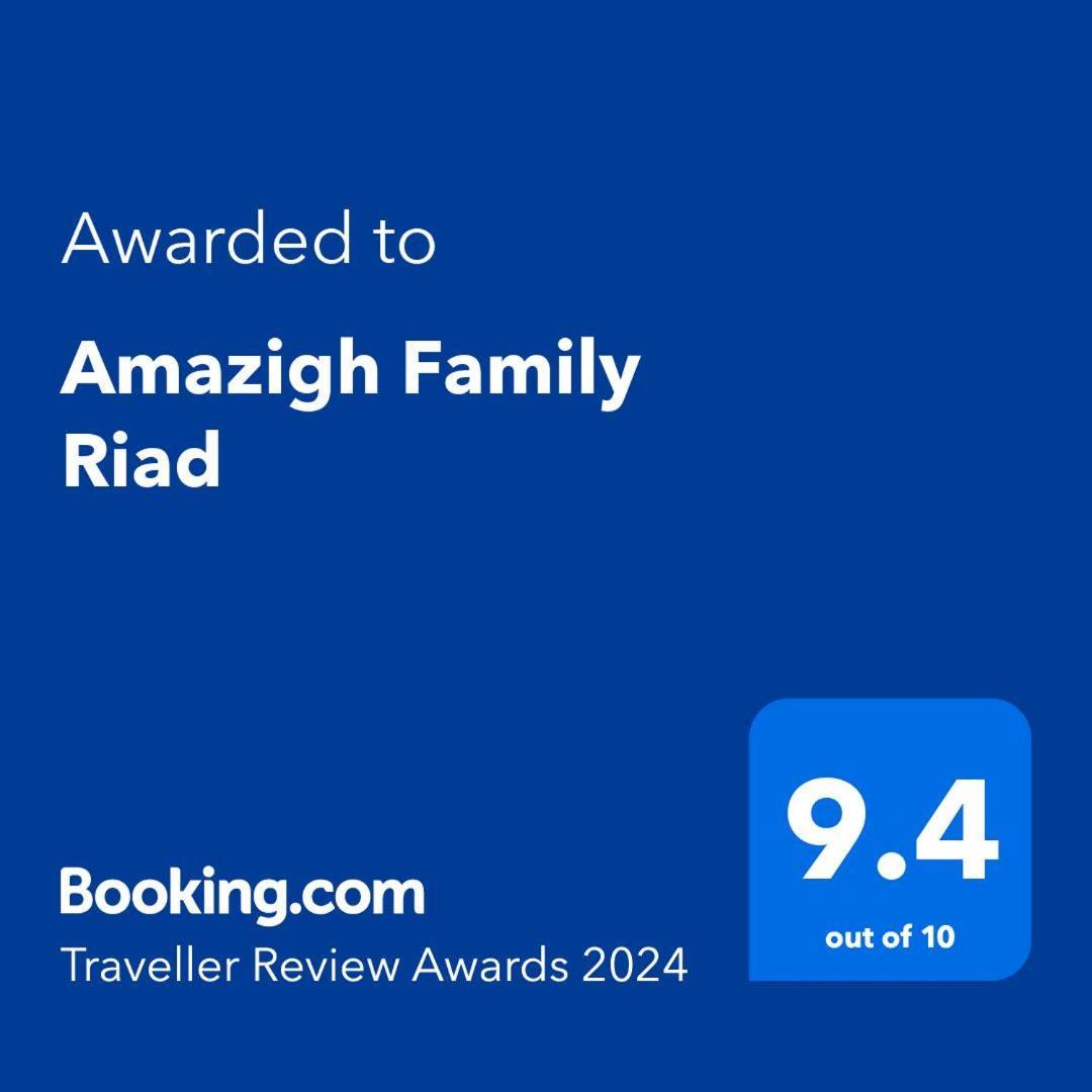Amazigh Family Riad Imlil  Ngoại thất bức ảnh